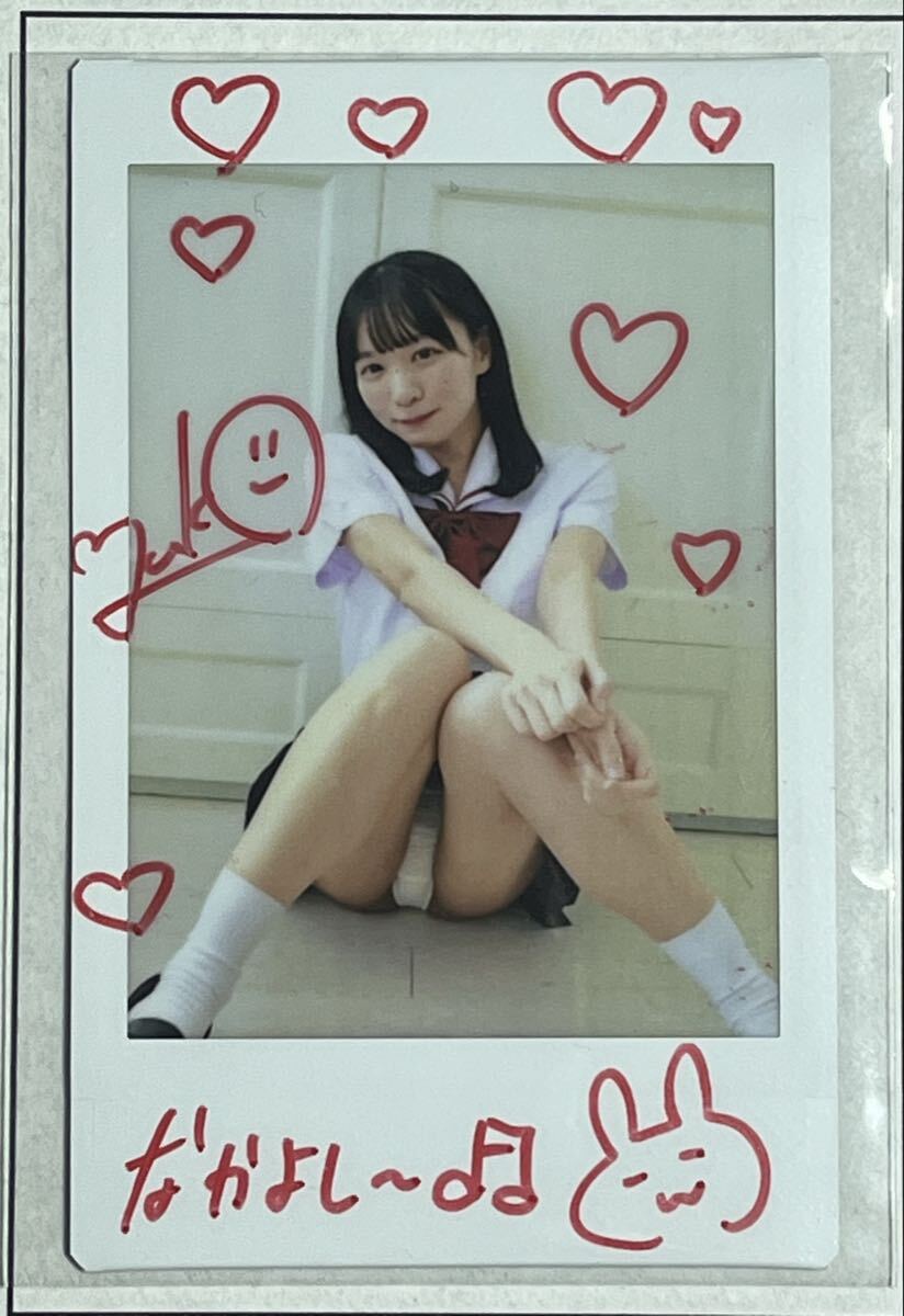 椿野ゆうこ チェキ Cream クリーム 2026年2月号 直筆サイン(写真