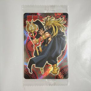 神羅万象 メビウスの値段と価格推移は？｜10件の売買データから神羅