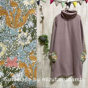 **L～LL（ひざ下丈・長袖) **くすみピンクフリース＆ウィリアムモリス「Compton（白マル