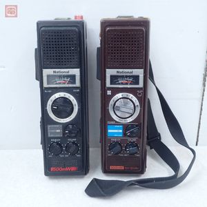 CB 無線機のYahoo!オークション(旧ヤフオク!)の相場・価格を見る