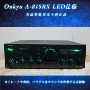 onkyo a-815の値段と価格推移は？｜6件の売買データからonkyo a-815の