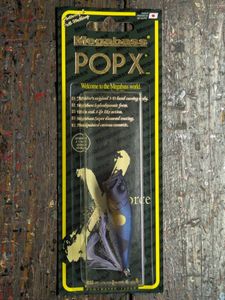 レア!メガバス★ポップ X SUNSET FUJI サンセットフジ★検) POP MAX SP-C Windy Side リ