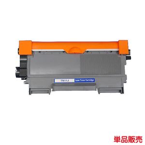 TN-11J 対応 リサイクル トナー 1本より 化粧箱なし TN-11 toner cartridge HL-2130 に対