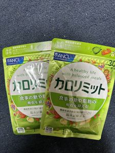 2袋★FANCL★ファンケル カロリミット 30回分ｘ2袋★送料無料★賞味期限2027/05