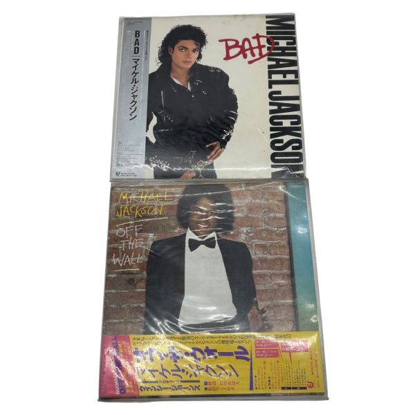 2枚セット マイケル・ジャクソン LPレコード BAD Off The Wall 国内盤