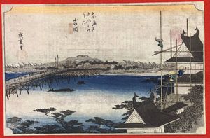 廣重画のYahoo!オークション(旧ヤフオク!)の相場・価格を見る｜Yahoo