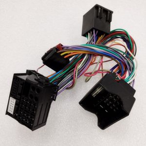 MATCH HELIX DSPアンプ用　ISOコネクター　メルセデスベンツ　純正スピーカーライン取り