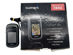 通電確認 GARMIN eTrex 30J ガーミン ハンディGPS 登山 海岸 コンパス