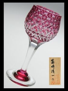 切子ガラスの値段と価格推移は？｜388件の売買データから切子ガラスの