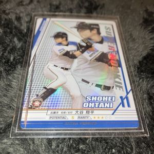 ベースボールヒーローズの値段と価格推移は？｜40件の売買データから