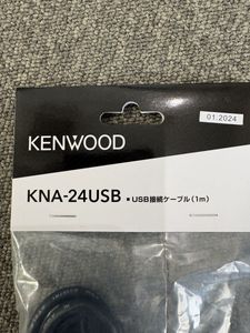 KENWOOD KNA-24USB USB接続ケーブル