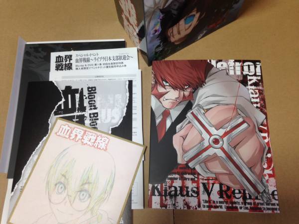 送料込　DVD 血界戦線　第1巻 Amazon限定版　特典付 中古