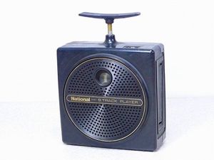 8トラック カラオケの値段と価格推移は？｜13件の売買データから8