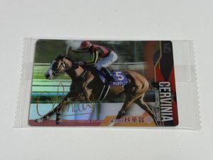 サラブレッドホースコレクションの値段と価格推移は？｜329件の売買