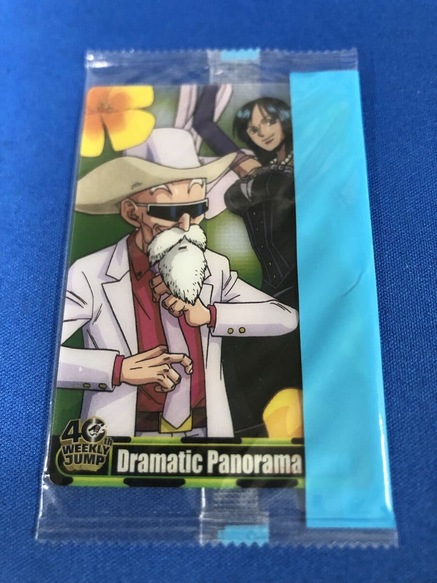 ジャンプ40周年の値段と価格推移は？｜83件の売買データからジャンプ40