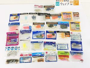 ダイワ モアザン シーバスロデムスペアボディ・マルキュー漁具 バグアンツ 3インチ 他 計