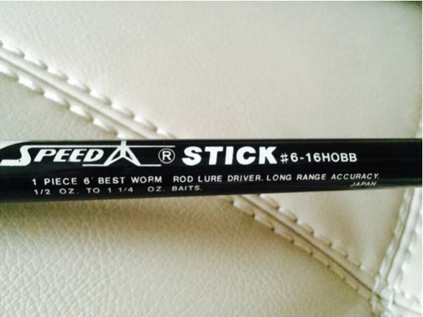 オールド スピードスティック ♯6 -16HOBB ダブルハンドル レア(1