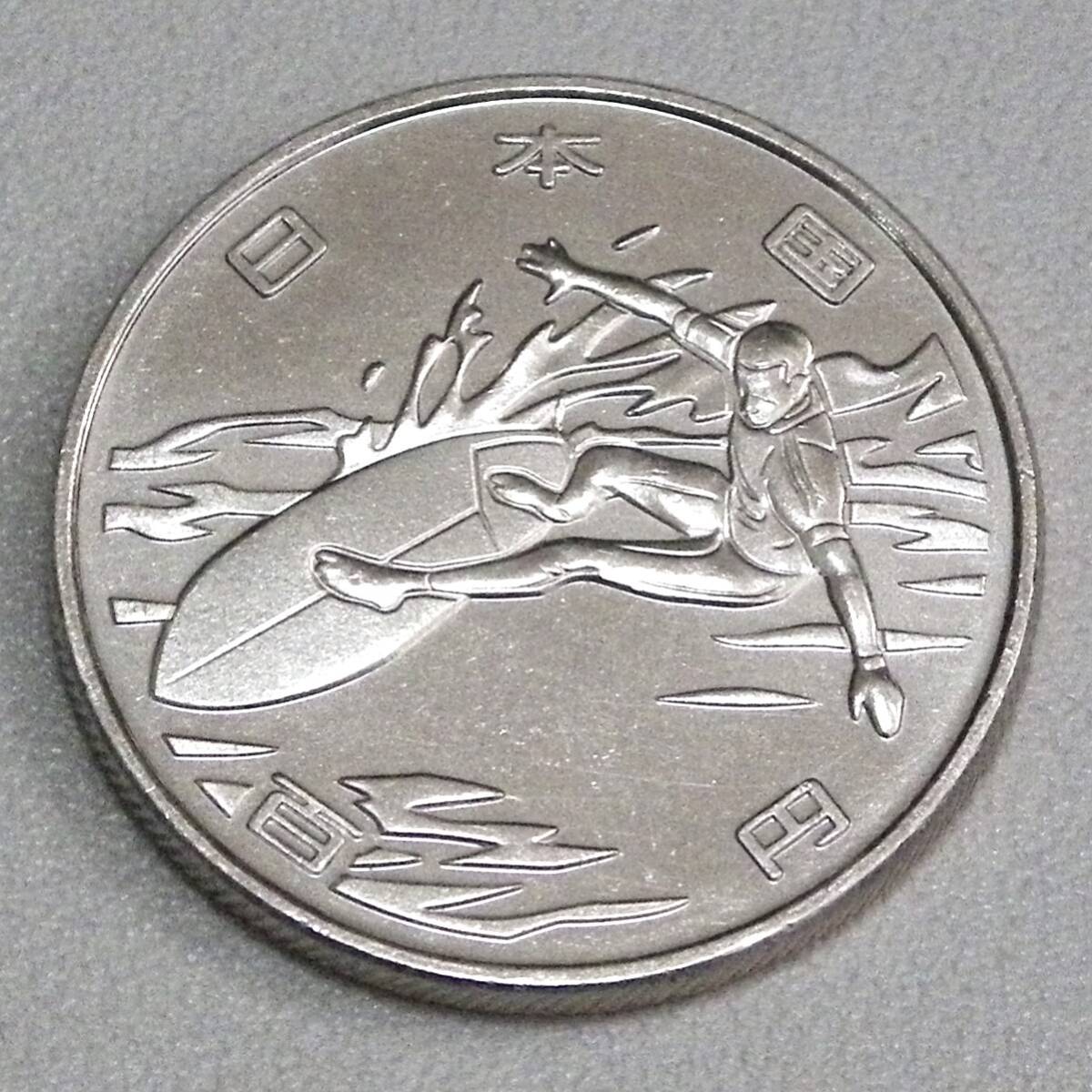2/CE28】 記念硬貨 100円 1300枚 100円銀貨（旧百円玉・記念