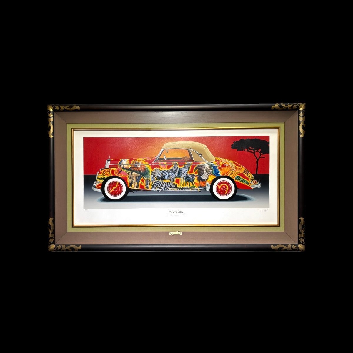 ヒロヤマガタの値段と価格推移は？｜35件の売買データからヒロヤマガタ