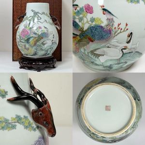 清 粉彩のYahoo!オークション(旧ヤフオク!)の相場・価格を見る｜Yahoo