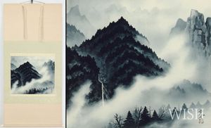 杉原元人の値段と価格推移は？｜9件の売買データから杉原元人の価値が