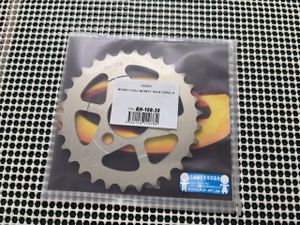Z50J モンキーMONKEY BAJA GORILLA ゴリラ　アルミリアスプロケ　420-30T RH-10830 サン