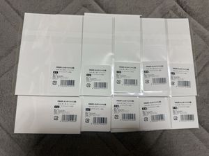 FANZA オンラインのYahoo!オークション(旧ヤフオク!)の相場・価格を 