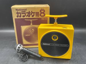 8トラック カラオケの値段と価格推移は？｜13件の売買データから8