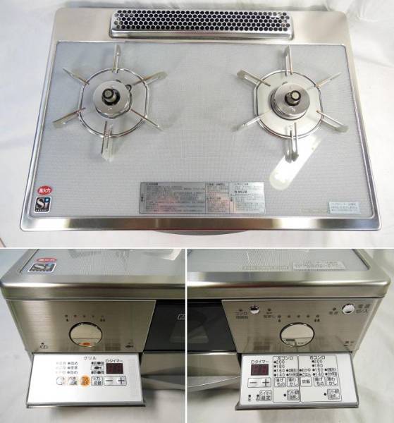 □美品!ハーマン LW2156AS6STLS テーブルコンロ LPガス 水無 W60(ガス 