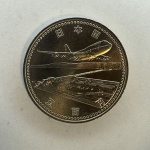 関西国際空港開港 記念硬貨のYahoo!オークション(旧ヤフオク!)の相場
