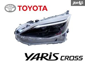 ★点灯品★ トヨタ 純正 MXPB10 MXPB15 MXPJ10 MXPJ15 ヤリスクロス LED ヘッドライト レ
