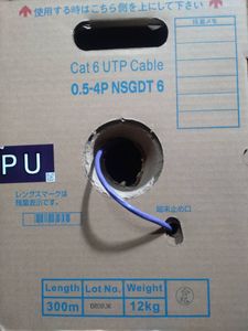 【残242m】 日本製線 0.5-4P NSGDT Cat6 UTPケーブル(PU) 300ｍ巻 残242ｍ