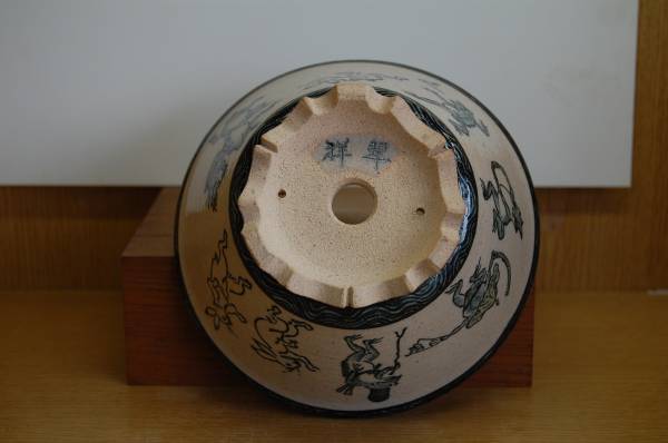 塙　祥翠　丸鉢　ウサギとカエルの図　１４，２ｃｍ　　　２_3