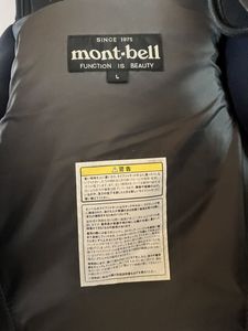 モンベル　リバーランナープロ Lサイズ　mont-bell カヤックカヌー