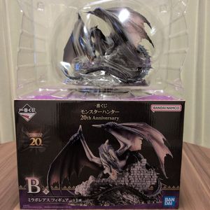 一番くじ 《未開封》一番くじ モンスターハンター 20th Anniversary