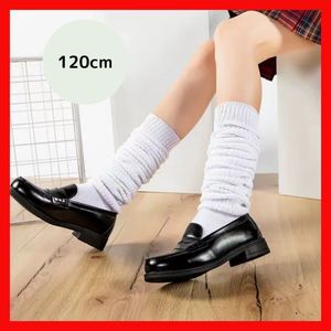 ルーズソックス　靴下 120cm 120　白　ホワイト　レッグウォーマー ギャル JK　ダンス