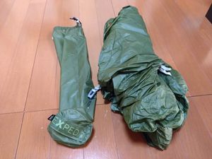 エクスペド ハンモック トレッキング タープ EXPED(モンベル イスカ ダウン シュラフダウ
