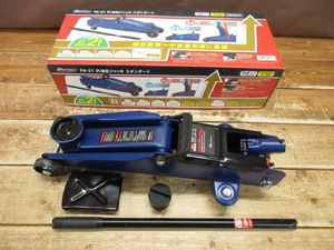 【WD-8526】meltec メルテック 大自工業 2t油圧ジャッキ スタンダード FA-21 本体約11.5k