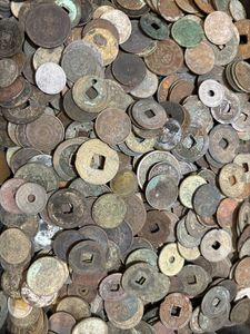 寛永通宝 背元の値段と価格推移は？｜20件の売買データから寛永通宝 背