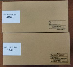【送料無料】リサイクルトナー リコー 4200H ２本 RICOH SP 4200H用 再生品