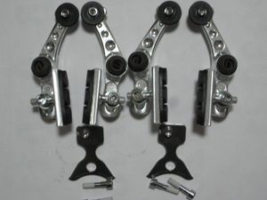 サンツアー　センタープルブレーキ　型番不明