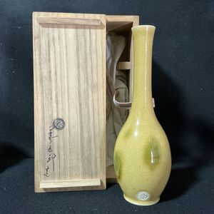 黄瀬戸花入の値段と価格推移は？｜5件の売買データから黄瀬戸花入の