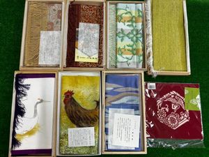 木村圭吾の値段と価格推移は？｜4件の売買データから木村圭吾の価値が