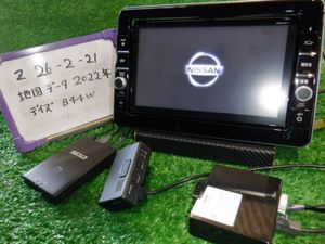 ★ 日産 デイズ B44W 純正 SDナビ MM319D-L B8260-7MA21-NP 9インチ 地図データ2022年 TV