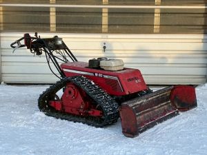 ワドー 除雪機のYahoo!オークション(旧ヤフオク!)の相場・価格を見る