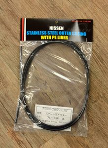 NISSEN　ブレーキアウター　2M　ブラック　Black/日泉ケーブル/ニッセンケーブル/ブレー