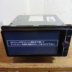 トヨタ純正ナビNSZT-W62G 地図カード欠品(管理番号:25031612 )