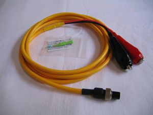 【シマノ　タイプ２】メーカー廃番品　電動リールパワーコード　 オリジナル船釣り専用コ