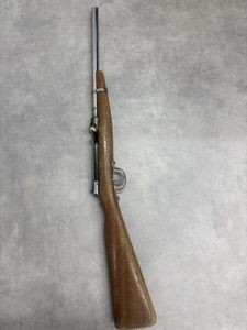 射的銃の値段と価格推移は？｜13件の売買データから射的銃の価値が