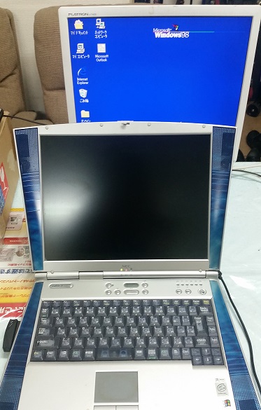NEC LaVie S PC-LS46H24DV Win98, Office付(モニター難有)(14インチ